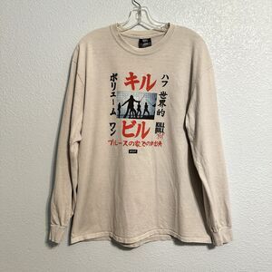 Kill Bill X Huf T Shirt XL Men’s Long Sleeve White Double Sided Uma Thurman